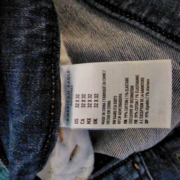 American Eagle Next Level Air Flex Jeans - Picture 3 of 4